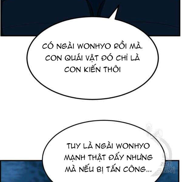 Ngôi Nhà Kết Nối Với Hầm Ngục Chapter 32 - Trang 2