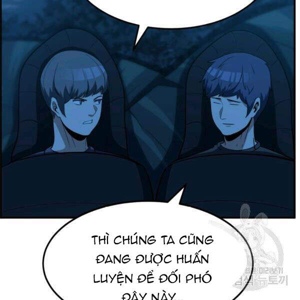 Ngôi Nhà Kết Nối Với Hầm Ngục Chapter 32 - Trang 2