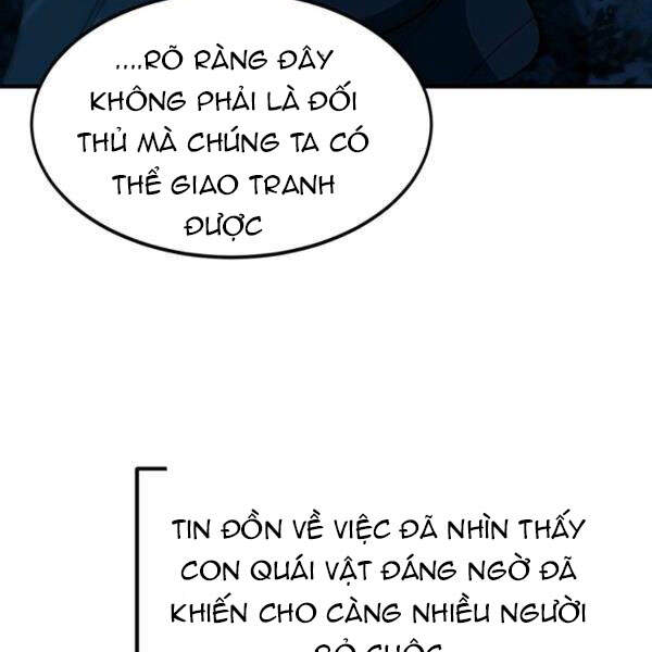 Ngôi Nhà Kết Nối Với Hầm Ngục Chapter 32 - Trang 2