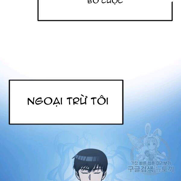 Ngôi Nhà Kết Nối Với Hầm Ngục Chapter 32 - Trang 2