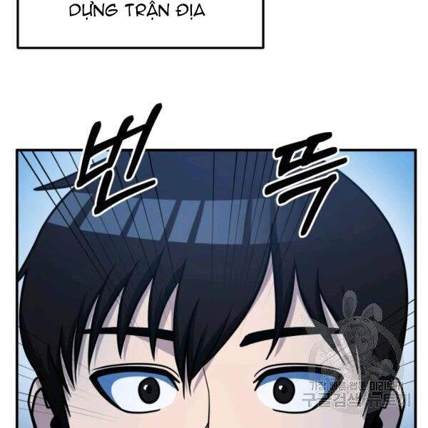 Ngôi Nhà Kết Nối Với Hầm Ngục Chapter 32 - Trang 2