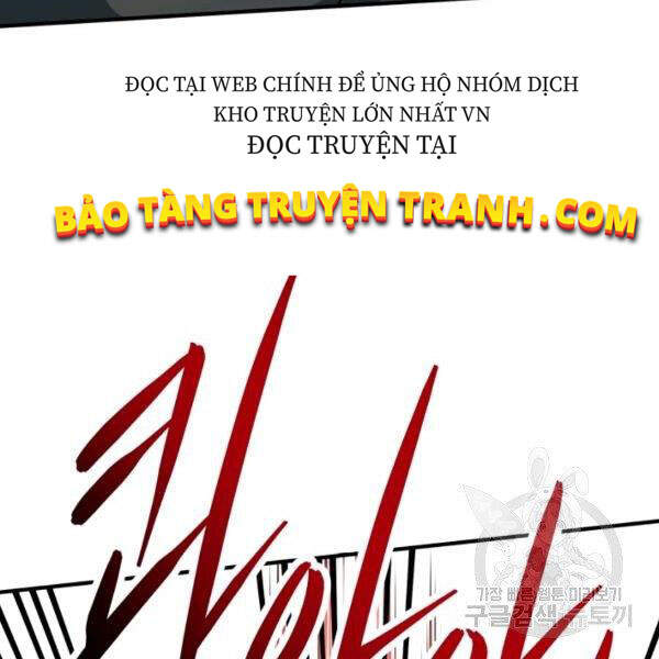 Ngôi Nhà Kết Nối Với Hầm Ngục Chapter 32 - Trang 2