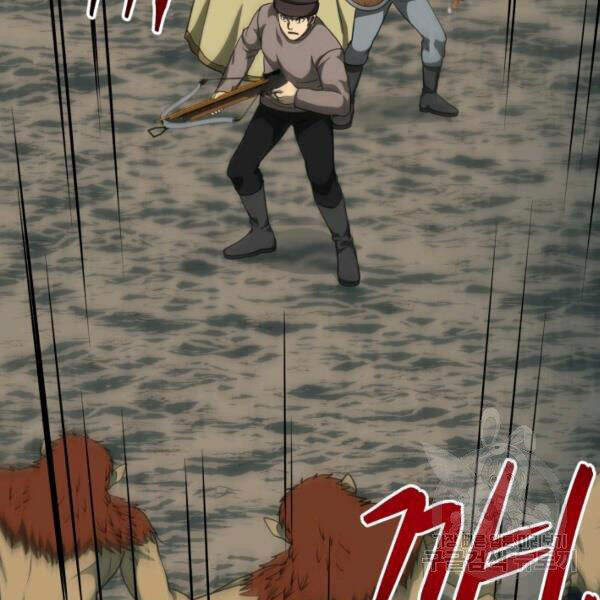 Ngôi Nhà Kết Nối Với Hầm Ngục Chapter 32 - Trang 2