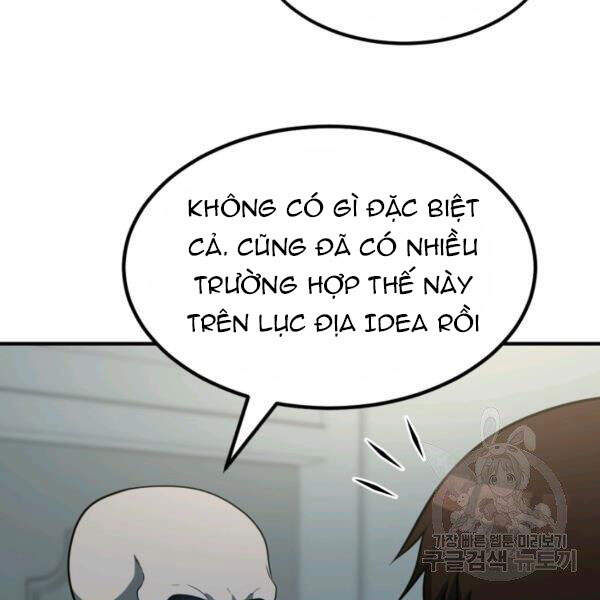 Ngôi Nhà Kết Nối Với Hầm Ngục Chapter 32 - Trang 2