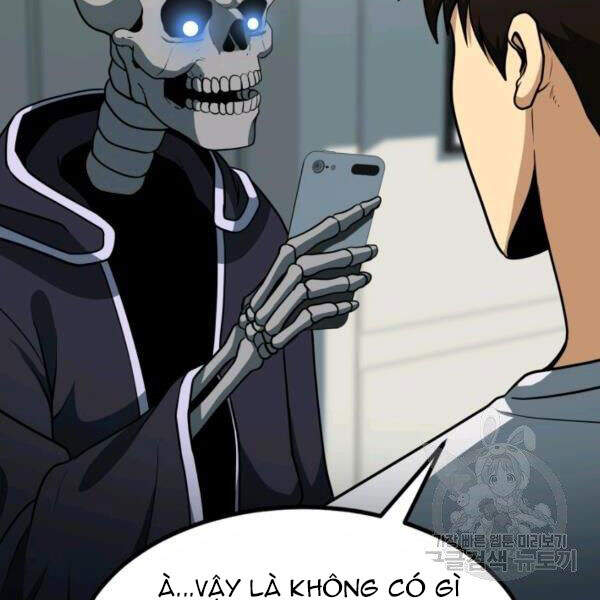 Ngôi Nhà Kết Nối Với Hầm Ngục Chapter 32 - Trang 2