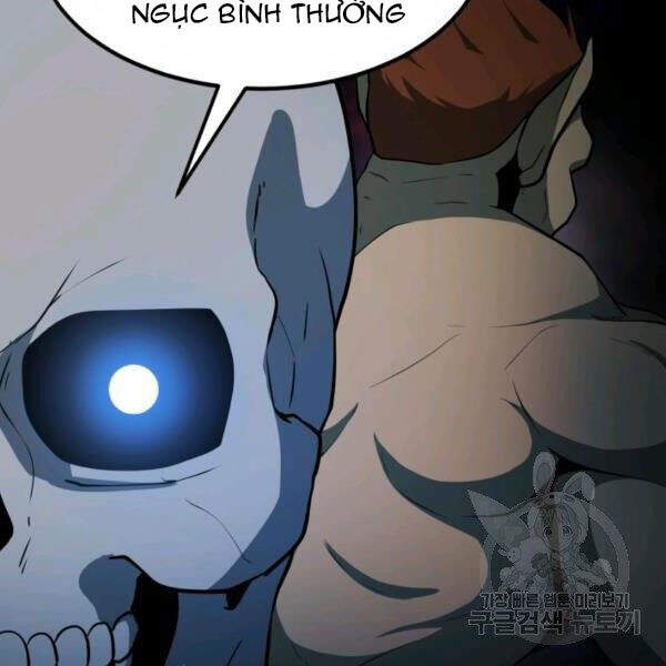 Ngôi Nhà Kết Nối Với Hầm Ngục Chapter 32 - Trang 2