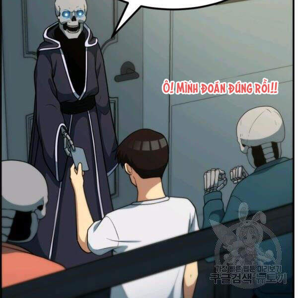 Ngôi Nhà Kết Nối Với Hầm Ngục Chapter 32 - Trang 2