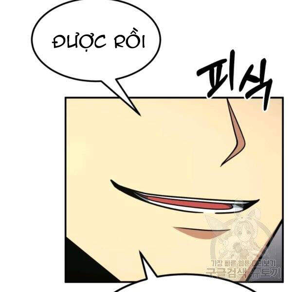 Ngôi Nhà Kết Nối Với Hầm Ngục Chapter 32 - Trang 2