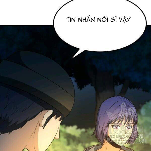 Ngôi Nhà Kết Nối Với Hầm Ngục Chapter 32 - Trang 2