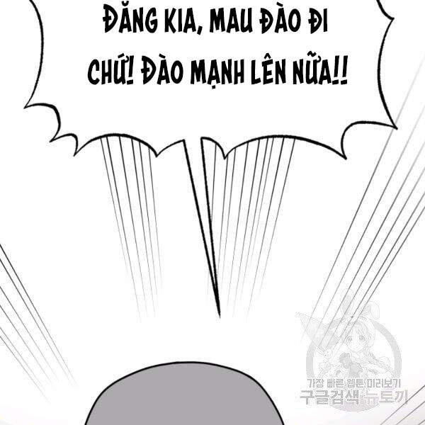 Ngôi Nhà Kết Nối Với Hầm Ngục Chapter 32 - Trang 2