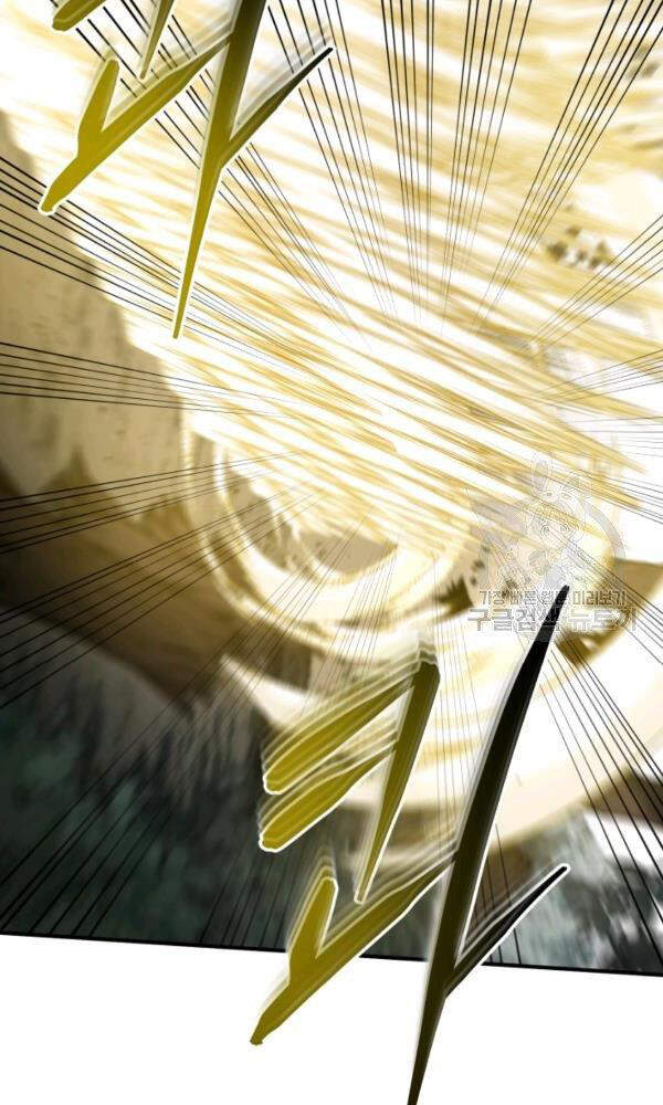 Ngôi Nhà Kết Nối Với Hầm Ngục Chapter 33 - Trang 2