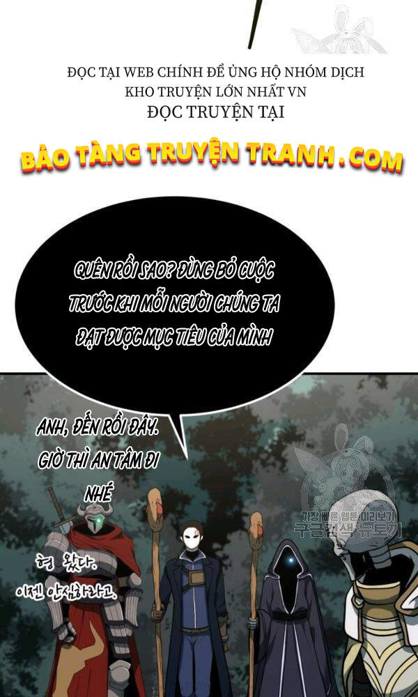 Ngôi Nhà Kết Nối Với Hầm Ngục Chapter 33 - Trang 2