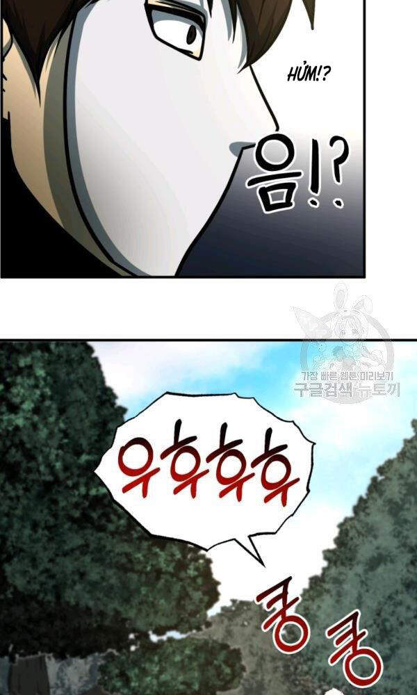 Ngôi Nhà Kết Nối Với Hầm Ngục Chapter 33 - Trang 2