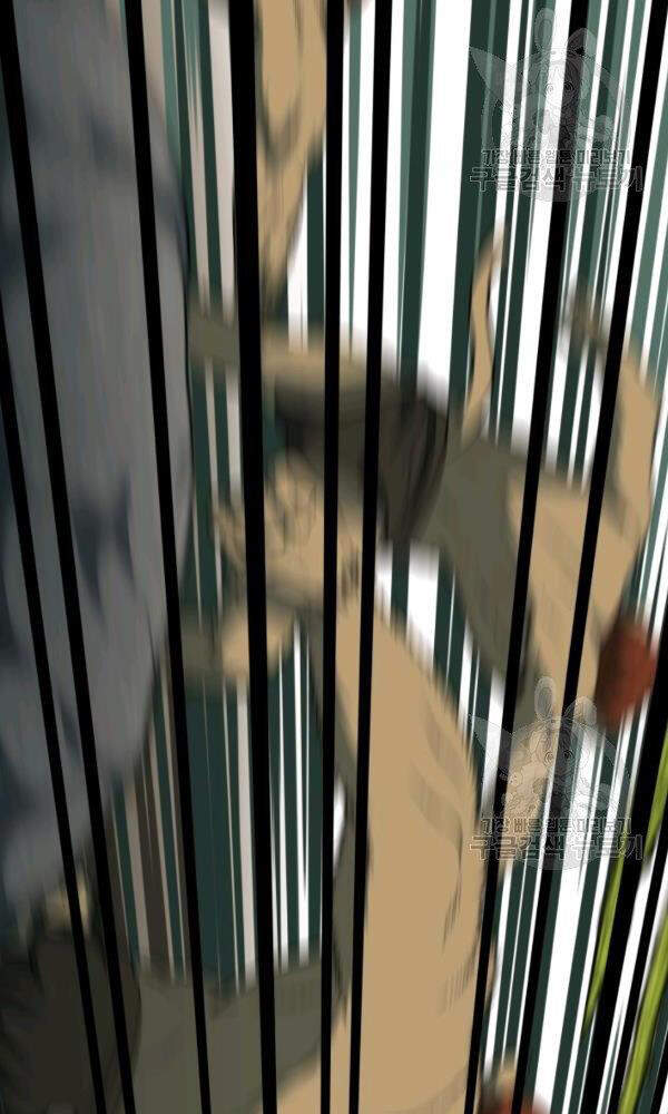 Ngôi Nhà Kết Nối Với Hầm Ngục Chapter 33 - Trang 2