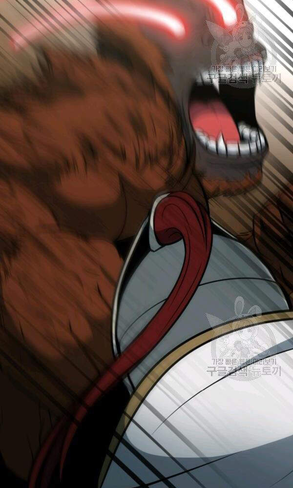 Ngôi Nhà Kết Nối Với Hầm Ngục Chapter 33 - Trang 2