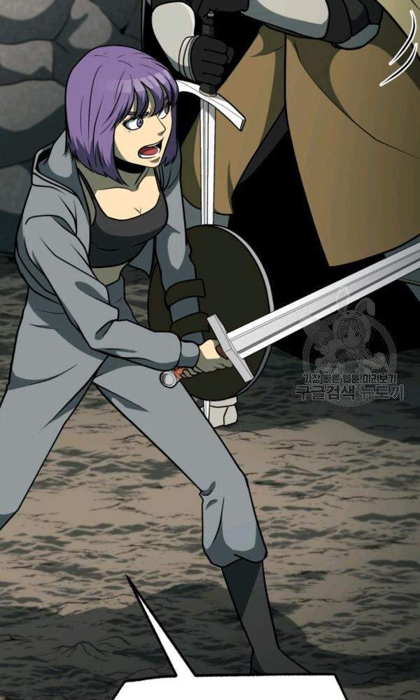 Ngôi Nhà Kết Nối Với Hầm Ngục Chapter 33 - Trang 2