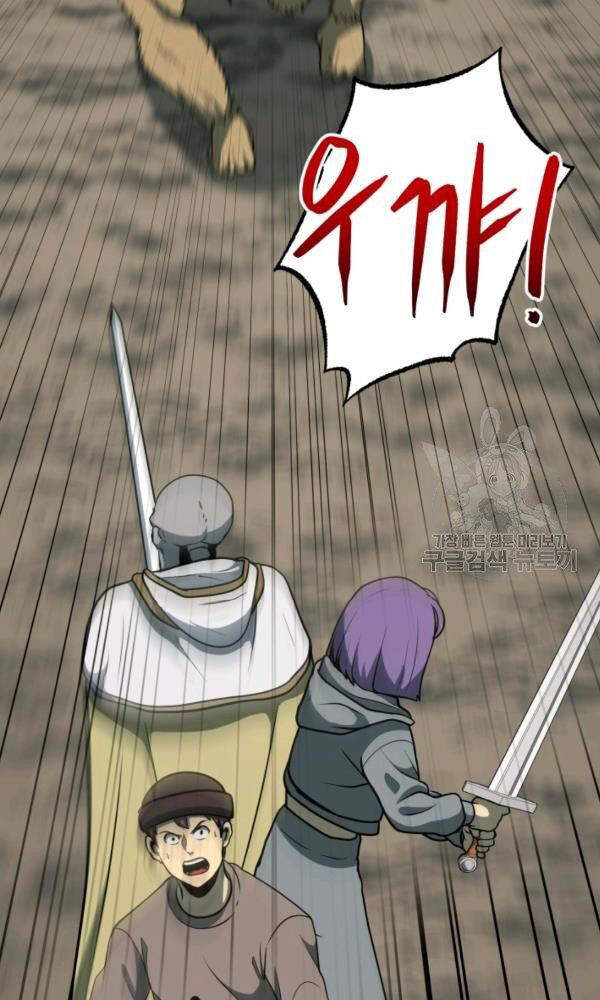 Ngôi Nhà Kết Nối Với Hầm Ngục Chapter 33 - Trang 2