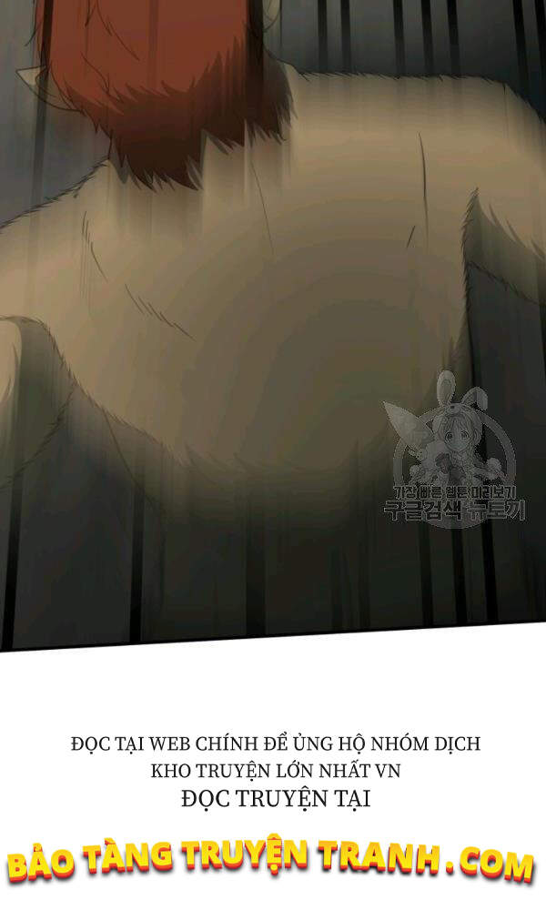 Ngôi Nhà Kết Nối Với Hầm Ngục Chapter 33 - Trang 2