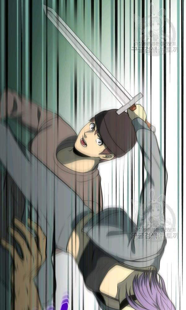 Ngôi Nhà Kết Nối Với Hầm Ngục Chapter 33 - Trang 2