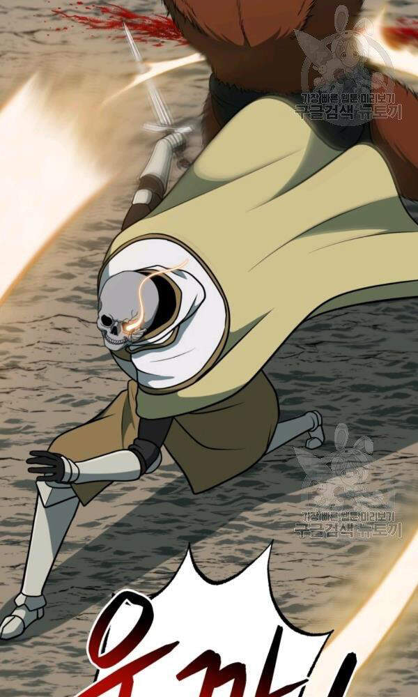 Ngôi Nhà Kết Nối Với Hầm Ngục Chapter 33 - Trang 2