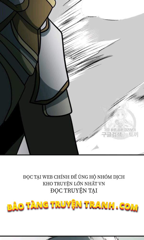 Ngôi Nhà Kết Nối Với Hầm Ngục Chapter 33 - Trang 2