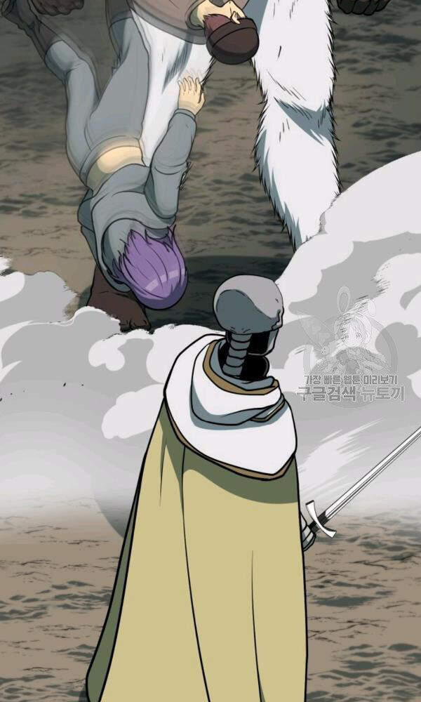 Ngôi Nhà Kết Nối Với Hầm Ngục Chapter 33 - Trang 2