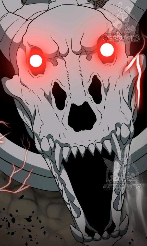 Ngôi Nhà Kết Nối Với Hầm Ngục Chapter 34 - Trang 2