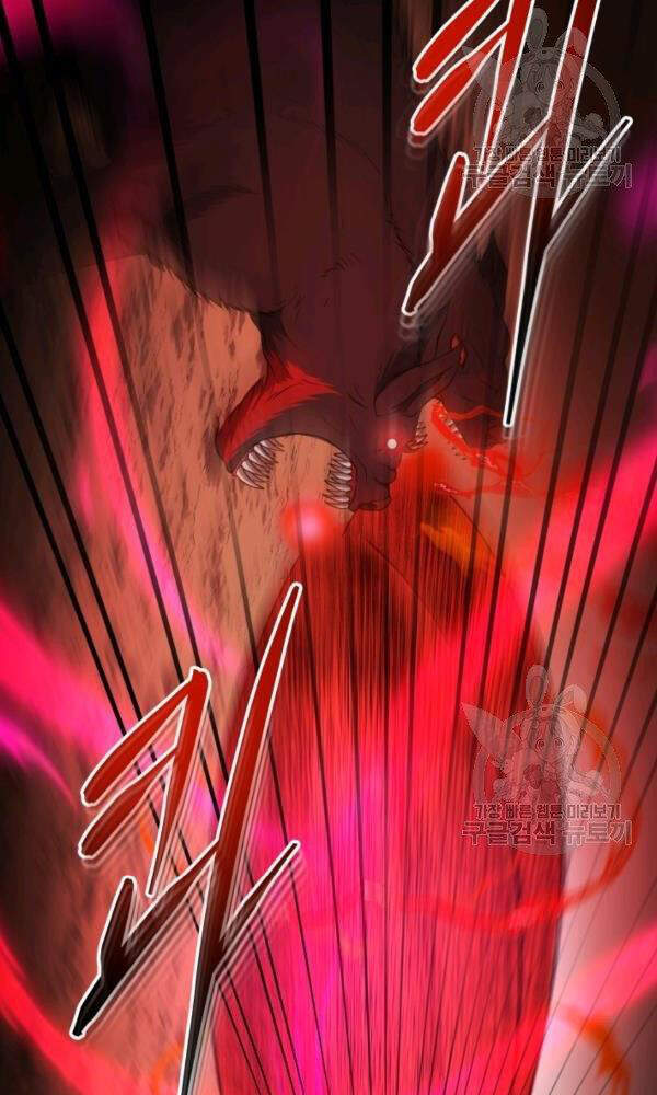 Ngôi Nhà Kết Nối Với Hầm Ngục Chapter 34 - Trang 2