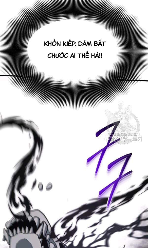 Ngôi Nhà Kết Nối Với Hầm Ngục Chapter 34 - Trang 2