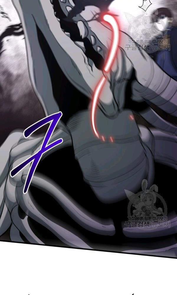 Ngôi Nhà Kết Nối Với Hầm Ngục Chapter 34 - Trang 2