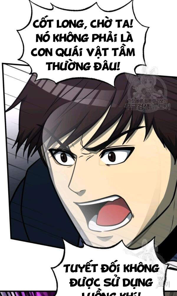 Ngôi Nhà Kết Nối Với Hầm Ngục Chapter 34 - Trang 2