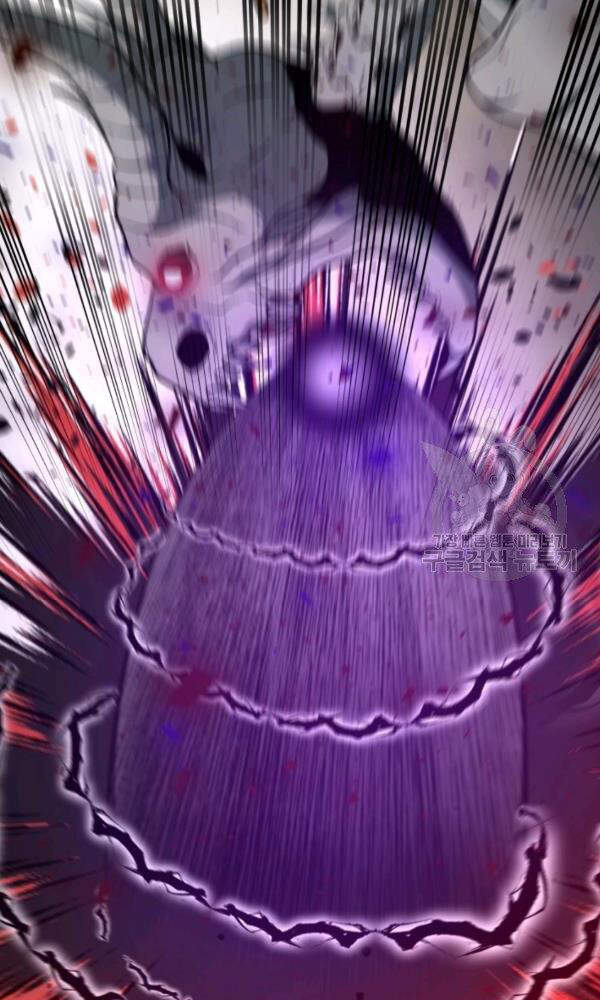 Ngôi Nhà Kết Nối Với Hầm Ngục Chapter 34 - Trang 2