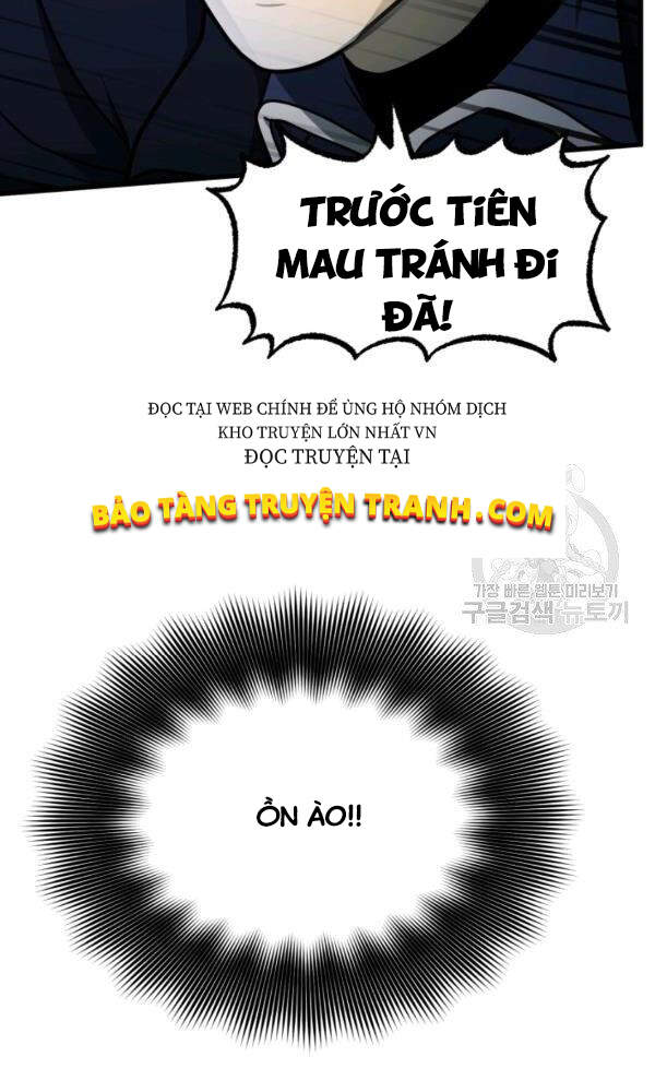 Ngôi Nhà Kết Nối Với Hầm Ngục Chapter 34 - Trang 2