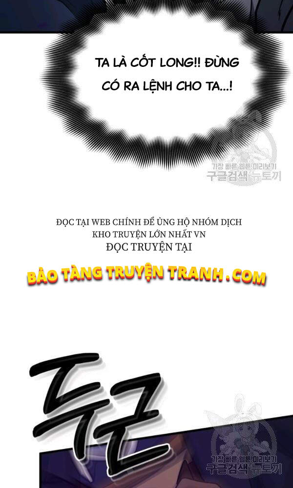 Ngôi Nhà Kết Nối Với Hầm Ngục Chapter 34 - Trang 2