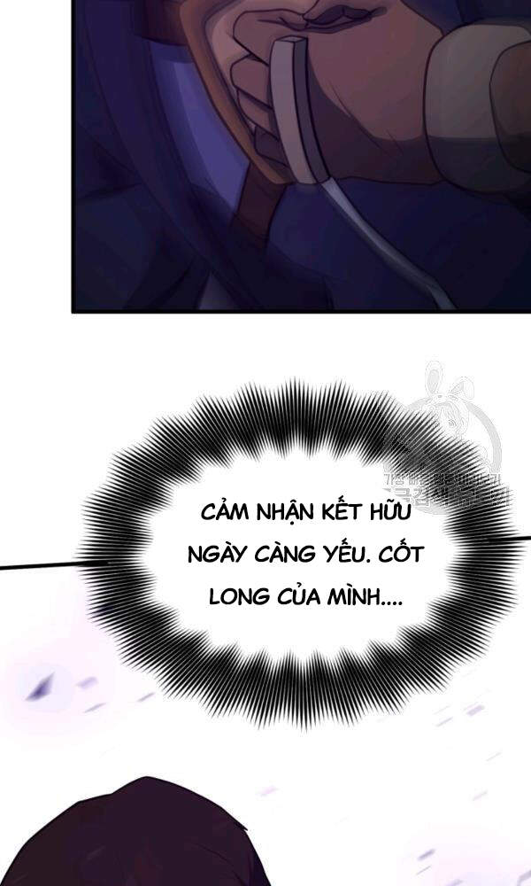 Ngôi Nhà Kết Nối Với Hầm Ngục Chapter 34 - Trang 2