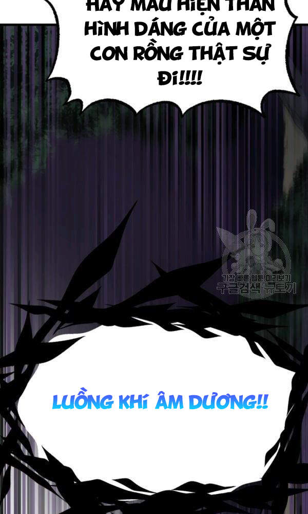 Ngôi Nhà Kết Nối Với Hầm Ngục Chapter 34 - Trang 2