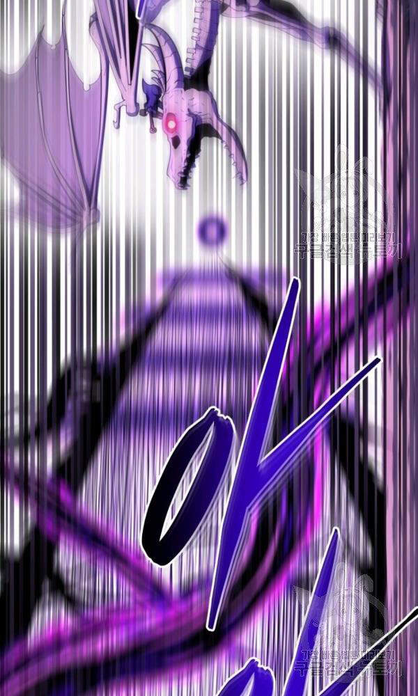 Ngôi Nhà Kết Nối Với Hầm Ngục Chapter 34 - Trang 2