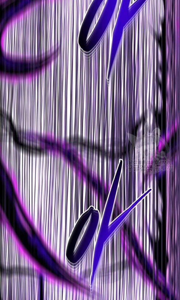 Ngôi Nhà Kết Nối Với Hầm Ngục Chapter 34 - Trang 2