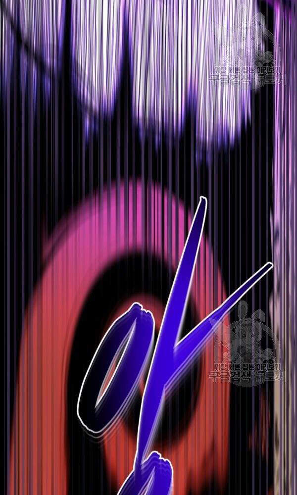 Ngôi Nhà Kết Nối Với Hầm Ngục Chapter 34 - Trang 2