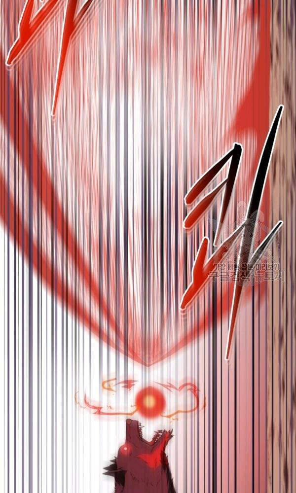 Ngôi Nhà Kết Nối Với Hầm Ngục Chapter 34 - Trang 2