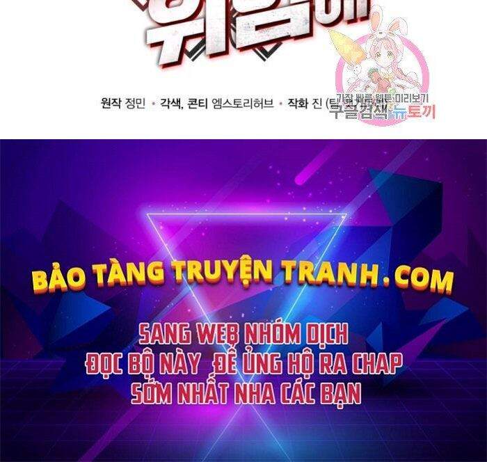 Ngôi Nhà Kết Nối Với Hầm Ngục Chapter 34 - Trang 2