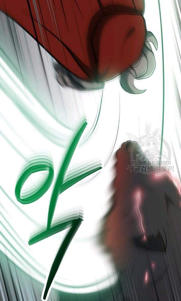 Ngôi Nhà Kết Nối Với Hầm Ngục Chapter 34 - Trang 2