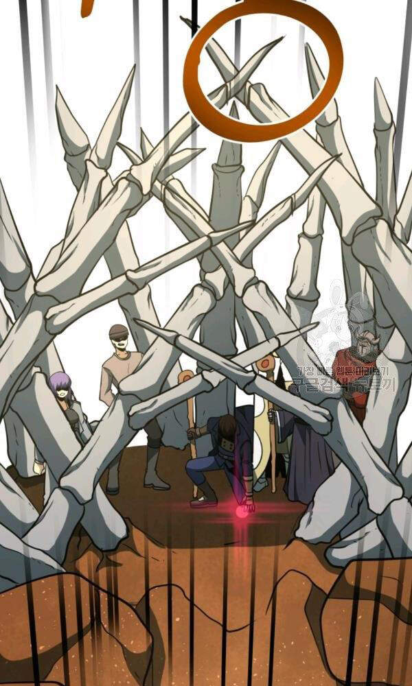 Ngôi Nhà Kết Nối Với Hầm Ngục Chapter 34 - Trang 2