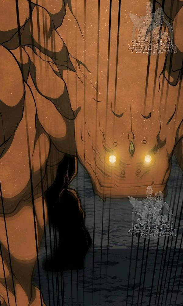 Ngôi Nhà Kết Nối Với Hầm Ngục Chapter 34 - Trang 2