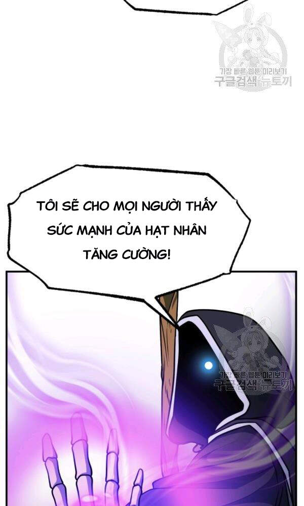 Ngôi Nhà Kết Nối Với Hầm Ngục Chapter 34 - Trang 2