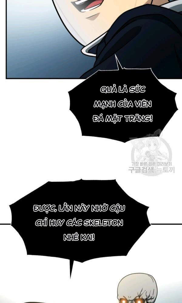 Ngôi Nhà Kết Nối Với Hầm Ngục Chapter 34 - Trang 2