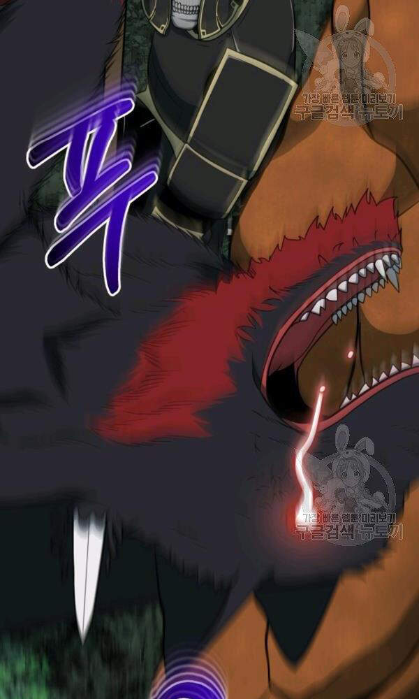 Ngôi Nhà Kết Nối Với Hầm Ngục Chapter 34 - Trang 2