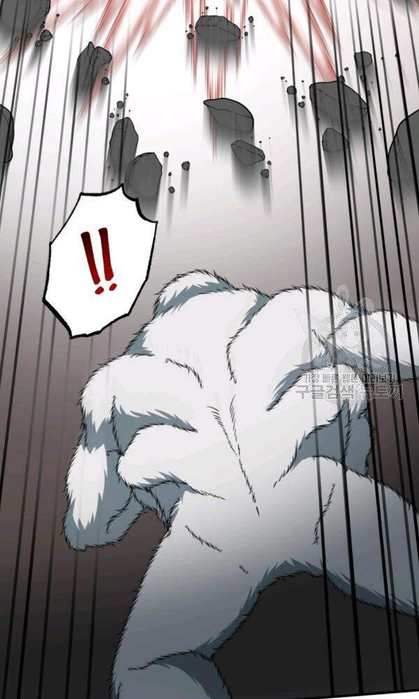 Ngôi Nhà Kết Nối Với Hầm Ngục Chapter 34 - Trang 2