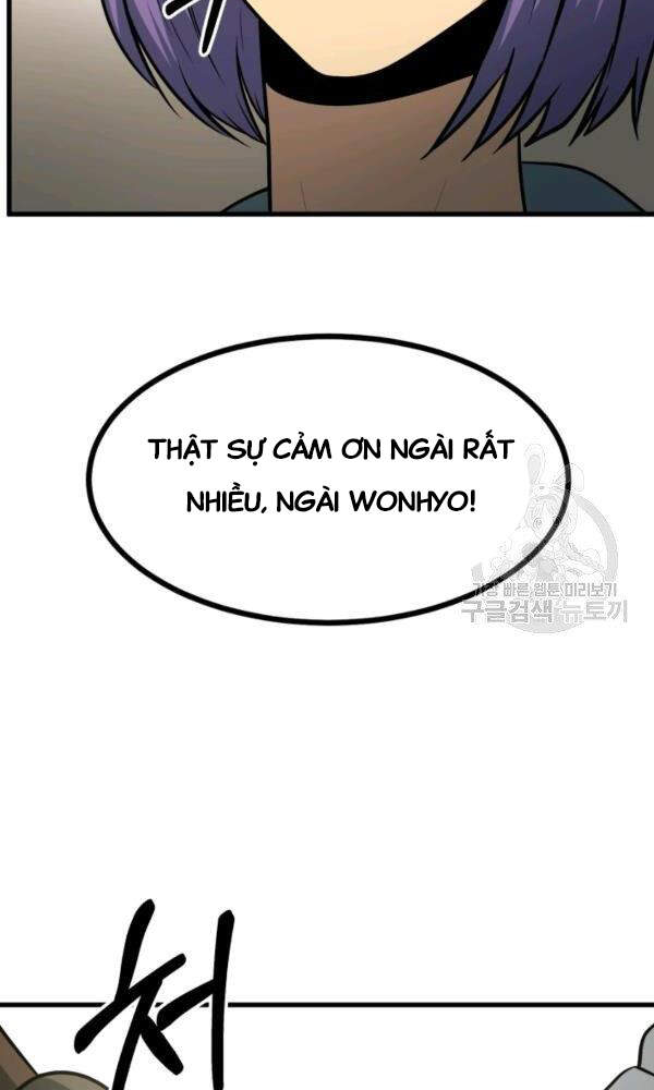 Ngôi Nhà Kết Nối Với Hầm Ngục Chapter 35 - Trang 2