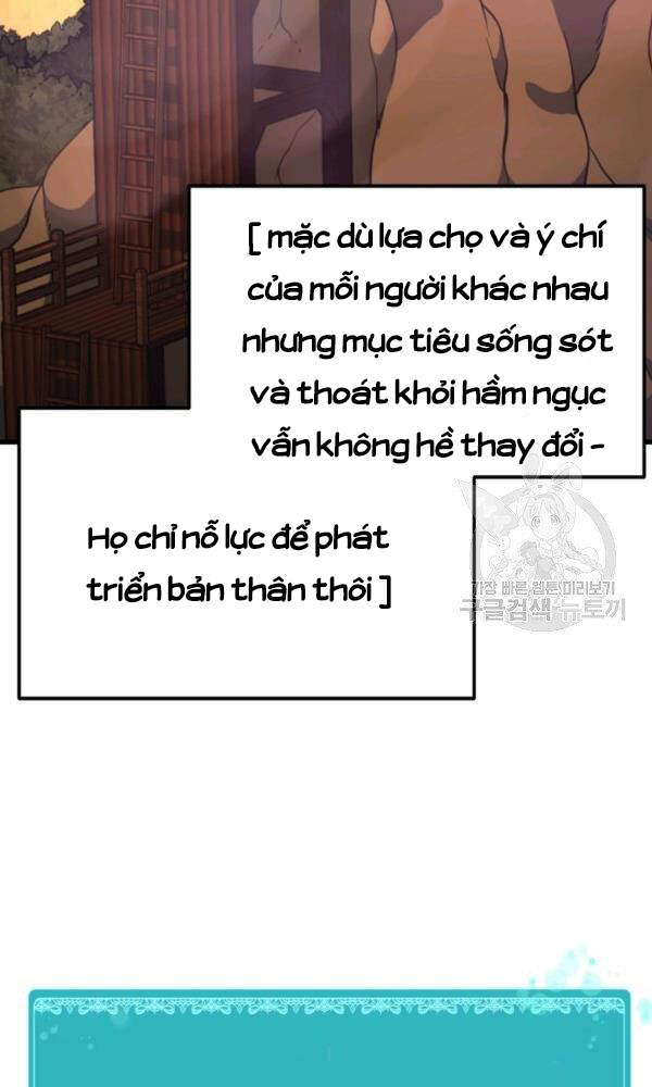 Ngôi Nhà Kết Nối Với Hầm Ngục Chapter 35 - Trang 2